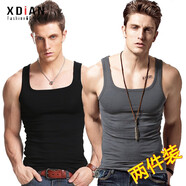 續(xù)點(diǎn)方領(lǐng)背心男夏無(wú)袖t恤男坎肩健身緊身韓版修身運(yùn)動(dòng)彈力棉男士背心 黑色+深灰色 XL 碼128-138斤左右修身版型