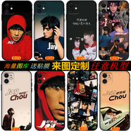 WENYAFF OPPOA3(5G) A2M A2pro A1玻璃手機殼A58 A36 A59S A52防摔保護套 jay周杰倫-歌詞專(zhuān)輯 玻璃殼-下單留言型號和圖案編號