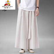 稻草人中國風(fēng)宋褲亞麻裙褲漢服唐裝男棉麻休閑褲復(fù)古風(fēng)禪修闊腿褲 米白色 5XL
