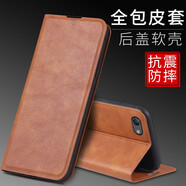 皚雪 OPPOR9S手機(jī)殼R9SPlus翻蓋式保護(hù)套高級(jí)感輕奢oppo全包防摔男女r9s磁吸商務(wù) OPPO R9S-復(fù)古棕
