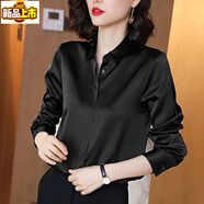 Sorrynam重磅真絲襯衫女長(cháng)袖2024年春裝新款杭州桑蠶絲緞面OL白襯衣春秋 黑色 M M 【90-106斤】