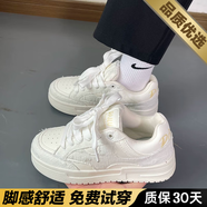 RXEX國潮休閑小白鞋男女情侶春夏季厚底內增高板鞋輕便透氣運動(dòng)鞋子男 米白色升級版 41 (255mm)