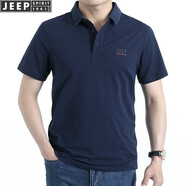 JEEP短袖t恤男polo領(lǐng)2025夏季新款商務(wù)休閑寬松半袖棉質(zhì)刺繡打底T恤衫 寶藍色 XL