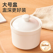 友來(lái)福陶瓷碗帶蓋燉盅骨瓷隔水湯盅蒸蛋羹燕窩盅家用單人份純白