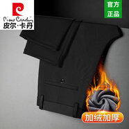 皮爾卡丹加肥加大碼休閑褲男寬松直筒高腰彈力免燙西裝褲春秋款肥佬休 黑色-加 絨加 厚 43 【3尺3】