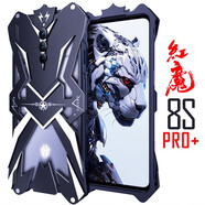 龍豈 紅魔8pro手機(jī)殼NX729J全金屬邊框保護(hù)套加厚防摔全包邊散熱紅魔8SPro加鋁合金硬殼定制機(jī)械齒輪男 紅魔8S Pro+ 雷神【全金屬防摔】