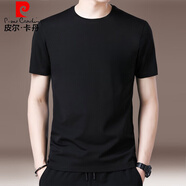 皮爾卡丹（pierre cardin）輕奢高檔名牌男士短袖t恤冰絲2024新款夏季薄款高端體恤男裝潮 D18297-黑色 175/XL