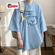 執(zhí)琴之手夏季七分袖男t恤潮牌ins潮流薄款半袖衣服港風(fēng)寬松大碼痞帥體恤 淺藍(lán)色 XL