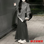 瑪菲萱兩件/套裝韓系復(fù)古小個子高領(lǐng)不規(guī)則斗篷針織毛衣女+毛呢半身長裙 套裝不規(guī)則毛衣+毛呢半身裙-冬季套裝女精致 M -冬季套裝女精致