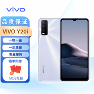 vivo Y20/Y20i手機(jī) vivo y20 y20i手機(jī) 安卓系統(tǒng) 海外版 國際版 Y20i 白色 4+64G