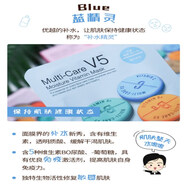 彩虹萊妃爾韓國rainbow萊妃爾3合1三部曲七色面膜v5玻尿酸sos補(bǔ)水保濕白 補(bǔ)水修復(fù)藍(lán)精靈10片/盒