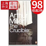 The Crucible 塞勒姆的女巫 煉獄 英文原版小說 Penguin Modern Classics 激情年代 阿瑟·米勒 Arthur Mille