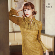 四美子四美子愛慕蕾絲黃色禮服女裝秋冬新款年輕款優(yōu)雅氣質(zhì)旗袍連衣裙 L碼  105-115斤