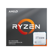 AMD 銳龍3200G 3400G 5500 5600 5600G 5700X 5700X 3D 5500GT 5600GT臺式機電腦 處理器 R5 5600 GT 散片（帶核顯）