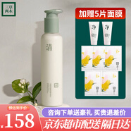 草蜜惠三草兩木木梨花清肌凈澈潔面乳洗面奶女男大容量溫和清潔控油排濁 木梨花200ml