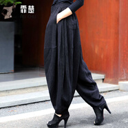 霏楚夏季新款棉麻燈籠褲女士休閑蘿卜褲薄款大碼哈倫褲寬松顯瘦垮褲潮 黑色 XL碼建議126-140斤