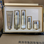 奧洛菲套裝禮盒套盒系列可選 菁致奢養套盒
