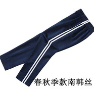 BZDR純棉校服褲子男女高中學(xué)生兩條杠藏藍色春秋運動雙杠白邊初中校褲 藏藍二杠（春秋季南韓絲） 190