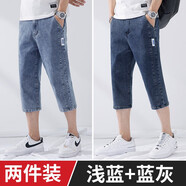 東方駱駝（EASTERN CAMEL）牛仔短褲男春夏季薄款7分中褲潮牌寬松直筒2025夏天男士七分褲子 766淺藍+766藍灰 30