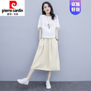 皮爾卡丹輕奢高端女裝 棉麻時(shí)尚套裝女2022夏季新款休閑裙子小個(gè)子連衣裙收腰亞麻兩件套套裝針織 上白下米白 M