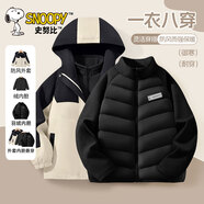史努比女童羽絨服輕薄冬季2024新款鴨絨女孩童裝羽絨內(nèi)膽兒童沖鋒衣外套 【三件裝】eH通方形魔術(shù)貼K黑+黑 160cm