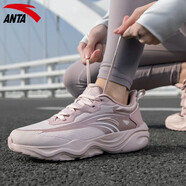 安踏（ANTA）女鞋凌云跑步鞋秋季新款軟底網(wǎng)面透氣旅游網(wǎng)鞋秋季旗艦運動(dòng)鞋女 藕灰/膚粉色(牛奶糖跳繩鞋) 35.5