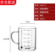 兒童牛奶杯帶刻度杯透明玻璃早餐燕麥杯微波爐可加熱加厚咖啡水杯 CK9177  250ml高硼硅玻璃刻度把杯(黑色 201-300ml