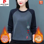 皮爾卡丹（pierre cardin）春秋純棉長(zhǎng)袖T恤女新款寬松印花圓領(lǐng)薄款大尺碼打底衫上衣 紅色閃電加絨加厚 XL 115-130斤