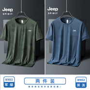 吉普（JEEP）冰絲迷彩短袖T恤男士夏季休閑透氣薄款圓領速干衣運動體恤 軍綠+深灰【2件】 L