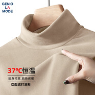GENIOLAMODE長(zhǎng)袖t恤男冬季加絨加厚雙面磨毛內(nèi)穿時(shí)尚半高領(lǐng)打底衫 杏色 M
