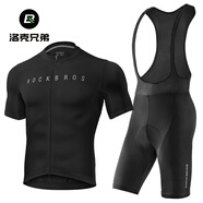 洛克兄弟（ROCKBROS）夏季騎行服套裝男女山地公路自行車衣服單車裝備 黑色背帶褲套裝（輕薄款） XL