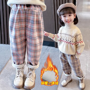 七語欣童裝女童加絨衛(wèi)褲秋冬裝兒童褲子新款洋氣女孩寶寶格子保暖休閑褲 加絨粉色 100 (適合身高90-100cm)