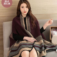 唐知玥仿羊絨披肩披肩女秋冬季中長(cháng)款毛衣開(kāi)衫斗篷式外套寬松女士2021新 圓點(diǎn)酒紅黃