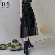 日著(zhù)日著(zhù)原創(chuàng  )設計女裝 2024夏新款不規則高級感小眾網(wǎng)紗裙子a字半身裙 無(wú)憂(yōu)黑 M