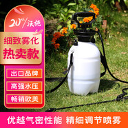沃施（WORTH）背負式氣壓噴霧器4L 手動高壓農(nóng)用農(nóng)藥噴壺澆花灑水壺消毒打藥壺