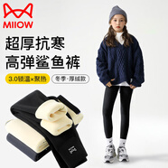 貓人女童打底褲兒童鯊魚(yú)褲加絨加厚春秋外穿2025大童瑜伽褲百搭褲女孩 貓頭黑色700g 【厚絨款】 140