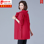皮爾卡丹（pierre cardin）風衣外套女春款外穿秋裝新款寬松棒球服連帽上衣 378#紅色 中長款 4XL 【建議160-180斤】