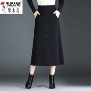 啄木鳥(niǎo)（TUCANO）加厚羊.毛針織半身裙女秋冬2026新款中長(cháng)彈力a字顯瘦包臀裙女裝 黑色 2XL