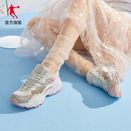 喬丹運(yùn)動(dòng)鞋女老爹鞋女鞋2025夏季ins風(fēng)潮鞋厚底熊貓鞋女子加絨休閑 【網(wǎng)面】象牙色/藕粉色 40