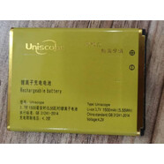 YKMC適用老人機(jī)Uniscope優(yōu)思UW2014D/US99 US98 US9C手機(jī)電池US-U-41T US98C通用電池2015