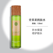 梵貞【官方】新生活化妝品青果菜新萃護(hù)理套裝雪非雪系列相娥護(hù)膚品門 潤膚水150ml