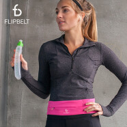 Flipbelt运动跑步水壶马拉松便携软水杯健身大容量升级2.0款 330ml 
