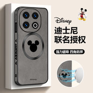 彩汀【迪士尼聯(lián)名款】適用于vivoiQOO13新款手機殼磁吸羊巴皮米奇男女款防摔抗指紋簡(jiǎn)約時(shí)尚手機套 【霧霾灰-米奇外磁款】 vivo iQOO13