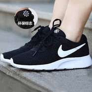 耐克（NIKE） 女鞋2025新款夏季Tanjun透氣經(jīng)典休閑鞋運動鞋網(wǎng)面情侶跑步鞋 DJ6257-004黑白升級款 35.5