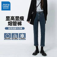 真維斯（Jeanswest）女直筒褲秋季新款韓版小個(gè)子煙管褲顯瘦九分牛仔褲KP A款KP-41-289891-灰藍(lán)8690 XL
