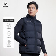 卡爾美（KELME）運動(dòng)棉馬甲男新款足球訓練棉馬夾加厚保暖坎肩跑步棉服 黑色 L