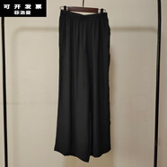 菲洛曼夏季禪服佛系女棉麻闊腿寬腿褲白色大碼寬松高腰垂感民族風(fēng)中國風(fēng) 黑色 長(cháng)褲 M (95-105斤)