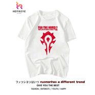 山森南獅為了部落短袖 魔獸T恤 夏裝男半袖周邊衣服聯(lián)盟短袖體恤 魔獸世界1/白色 XS 160【80-90斤】