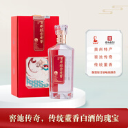 程家窖酒百年程家老窖 54度 500ml單瓶禮盒裝  龍年賀歲酒 董香型 54%vol 500mL 1瓶