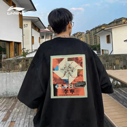 李寧短袖t恤男士夏季純棉半袖白色寬松體恤青少年印花圓領(lǐng)運(yùn)動(dòng)上衣女 標(biāo)準(zhǔn)黑-杠上開(kāi)花 3XL /190